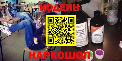 метадон Нальчик