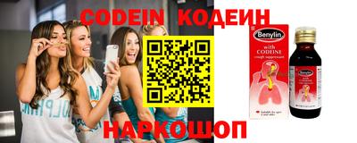 крисы Нарткала