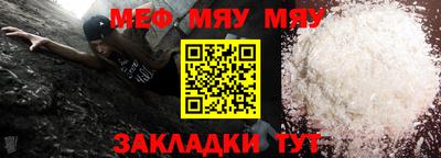 метадон Нальчик