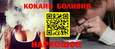 крисы Нарткала