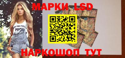 крисы Нарткала