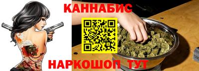 метадон Нальчик