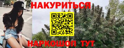 метадон Нальчик