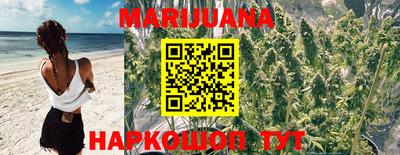 метадон Нальчик