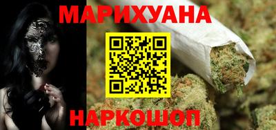 метадон Нальчик