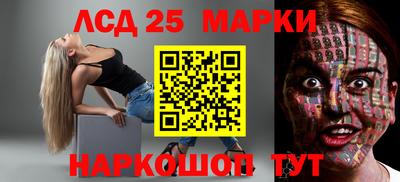 крисы Нарткала