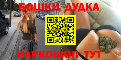 крисы Нарткала