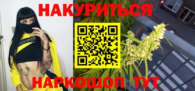 крисы Нарткала