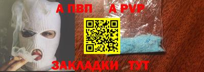 крисы Нарткала