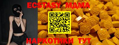 метадон Нальчик