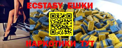 крисы Нарткала