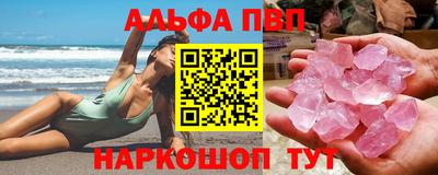 метадон Нальчик