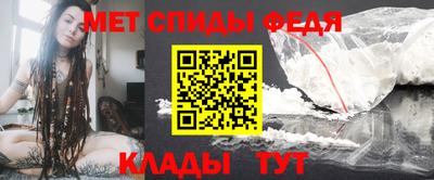 трава Наро-Фоминск