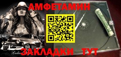 трава Наро-Фоминск
