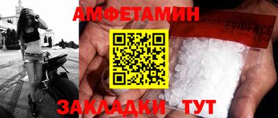 крисы Нарткала