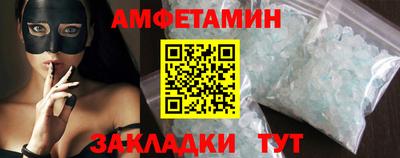 метадон Нальчик