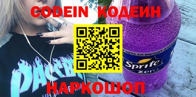 метадон Нальчик