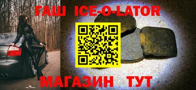 крисы Нарткала