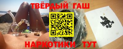 трава Наро-Фоминск