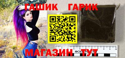метадон Нальчик