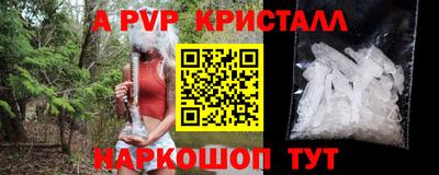 метадон Нальчик