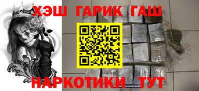 крисы Нарткала