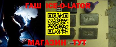 крисы Нарткала