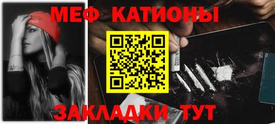 метадон Нальчик