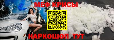 метадон Нальчик