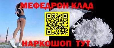 метадон Нальчик