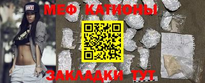 крисы Нарткала