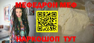крисы Нарткала